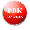 Логотип телеграм канала @botlikhtv — Ботлих ТВ
