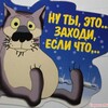 Логотип телеграм канала @botmanutcishki — 𝐒𝐇𝐎𝐏 𝐁𝐎𝐓𝐌𝐀𝐍