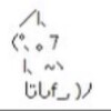 Логотип телеграм канала @botmyau — мяу
