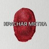 Логотип телеграм канала @botovod_kanal — БОТОВОДНЫЕ КАНАЛЫ