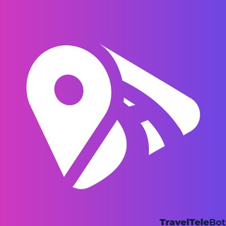 Логотип телеграм канала @botpoputchik — «TravelTeleBot» Channel