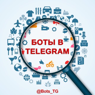 Логотип телеграм канала @bots_tg — Боты ✨ Telegram