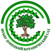 Логотип телеграм канала @botsad_donetsk — Донецкий ботанический сад