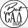 Логотип телеграм канала @botsadclub — BotСАДclub
