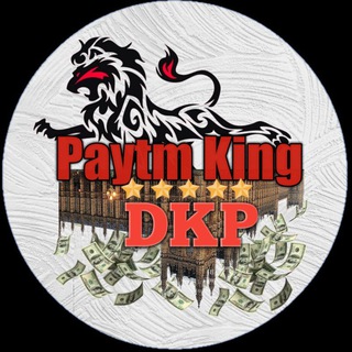 Logo of telegram channel botsarmy_officiql — Paytm King DKP