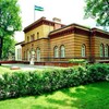 Telegram kanalining logotibi botschaftusbekistan — O'zbekistonning Germaniyadagi elchixonasi