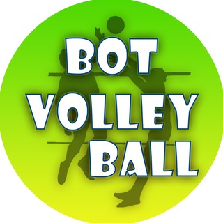 Логотип телеграм канала @botvolleyball — Бот волейбол 🏐