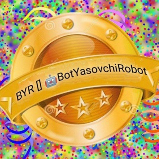 Telegram kanalining logotibi botyasovchirobot_byr — B. Y. R. [] 🤖BotYasovchiRobot🏪