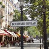 Логотип телеграм канала @boulevardbineau — Бульвар Бинó - Франция, футбол и île flottante на дессерт