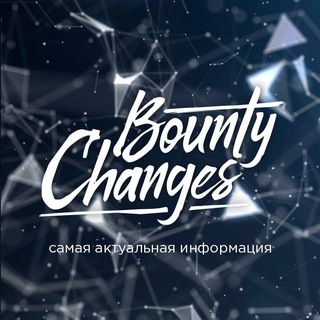 Логотип телеграм канала @bountychanges — Изменения/анонсы в Баунти