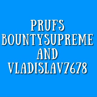 Логотип телеграм канала @bountysupremeandvladislav7678 — Пруфы BountySupreme и Vladislav7678