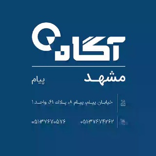 لوگوی کانال تلگرام bourse_mashhad — بورس مشهد