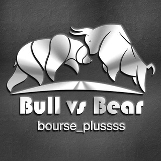 Logo saluran telegram bourse_plussss — ✍بورس پلاس  