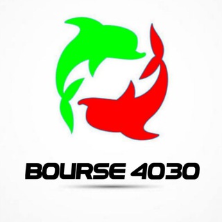 لوگوی کانال تلگرام bourse4030 — Bourse4030 | 4030بورس