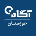 Logo saluran telegram bourse_ahwaaz — بورس آگاه (استان خوزستان)