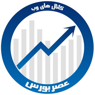 Logo saluran telegram bourseasr_hiweb — کانال های وب