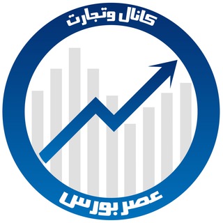 Logo saluran telegram bourseasr_vatejarat — کانال وتجارت