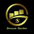 لوگوی کانال تلگرام boursebartr — بورس برتر