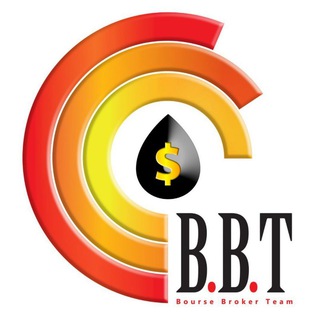 لوگوی کانال تلگرام boursebrokerteam — Bourse Broker Team(B.B.T)