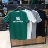 لوگوی کانال تلگرام boutiqh — بوتیک برندو