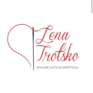 Логотип телеграм канала @boutique_lenatrotsko — Lena Trotsko Fashion