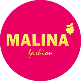 Логотип телеграм канала @boutiquemalina — Бутик одежды Малина