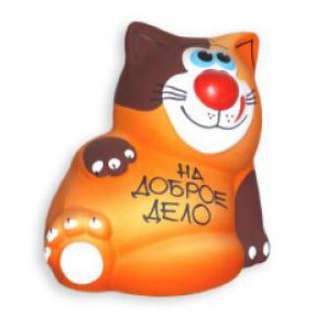 Логотип телеграм канала @box_networker — Копилка Сетевика ©