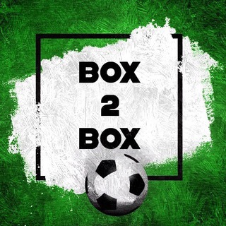 Логотип телеграм канала @box_to_box — box 2 box