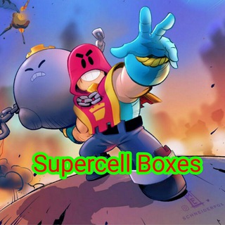 Логотип телеграм канала @boxesrpssia — Supercell Boxes