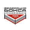 Логотип телеграм канала @boxingkursk46 — Федерация Бокса Курской области