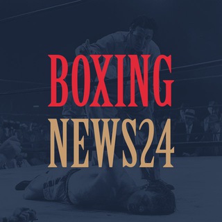 Логотип телеграм канала @boxingnews24 — Мировой Бокс 🥊 / Новости бокса