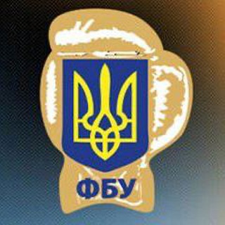 Логотип телеграм -каналу boxingukr — Новости бокса🥊BOXING NEWS - ФБУ 🥊