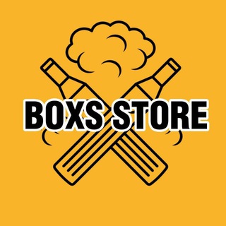 Логотип телеграм канала @boxstoretg — 🛸𝐁𝐎𝐗𝐒 𝐒𝐓𝐎𝐑𝐄🛸