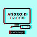 Логотип телеграм канала @boxtvapk — TV BOX • APK