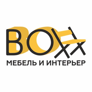 Логотип телеграм канала @boxx39 — BOXX