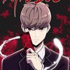 Logo of telegram channel boy_of_death — The Boy of Death [MANHWA]
