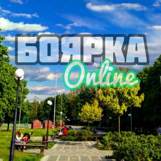 Логотип телеграм -каналу boyarka_online — Боярка Online