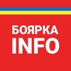 Логотип телеграм -каналу boyarkainfo — Боярка INFO