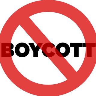 Logo of telegram channel boycott_army — Boycott | Digital resistance
