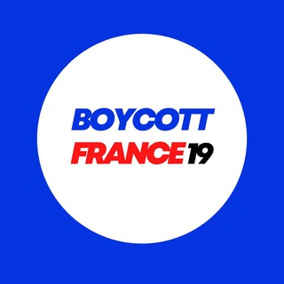 Logo de la chaîne télégraphique boycottfrance19 - Boycott France 19 🇫🇷