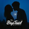 لوگوی کانال تلگرام boyetanete — گیف عاشقانه [بوی تنـت]