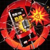 电报频道的标志 boygirltogether — 曝光第一线~明星|网红|推特|黑料|视频外流
