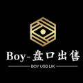 Logo saluran telegram boyii00 — Boy-海外一手盘口出售