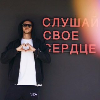 Логотип телеграм канала @boykov_denis — boykov_denis