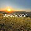 Telegram kanalining logotibi boykurgon24 — Boyqo'rg'on 24