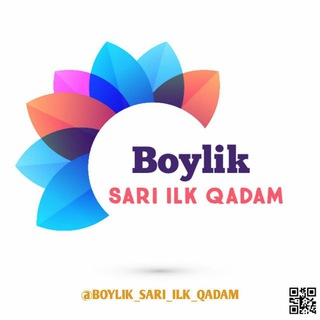 Telegram kanalining logotibi boylik_sari_ilk_qadam — БОЙЛИК САРИ ИЛК КАДАМ