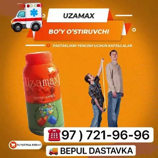 Telegram kanalining logotibi boyni_ostirish_ostiruvchi_uzamax — Boy Ostirish