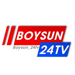 Telegram kanalining logotibi boysun_24tv — BOYSUN-24TV