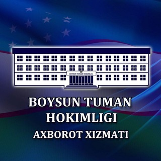 Telegram channel Boysun Tumani Hokimligi logo