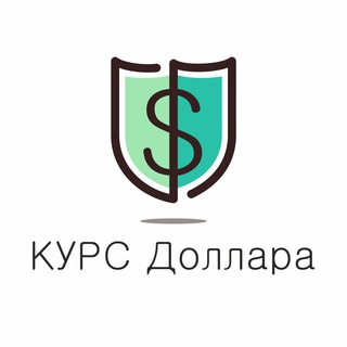 Логотип телеграм канала @bozor_dollar_kursi_kurs_dollara — Курс доллара в Узбекистане на черном рынке